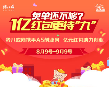 土豆豆角乱炖做法