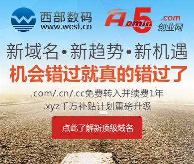 成理工大学怎么样