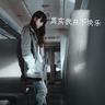 物业保洁服务标准